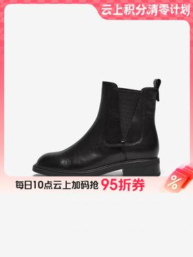 【云粉节】【拔佳】BF楼Bata切尔西靴女2025冬款英伦风羊皮通勤软底短筒靴AKL66DD5      吊牌价1359 活动价939