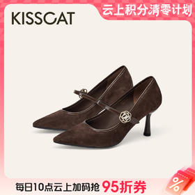 【云粉节】BF楼KISSCAT接吻猫[今日主角]婚鞋25秋新尖头高跟鞋新中式浅口单鞋女KA65510-11吊牌价1399活动价799