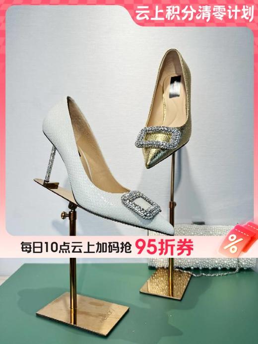 【云粉节】BF楼westory尖头时尚方扣钻饰高跟鞋 商品图0