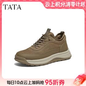 【云粉节】BF楼TATA他她马丁靴男低帮2025年冬季舒适百搭休闲男鞋工装鞋OFP01DD5吊牌价1299