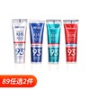 3支装【完税进口】韩国爱茉莉麦迪安牙膏 120g 商品缩略图0