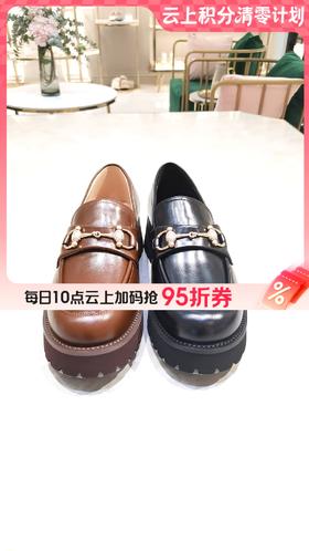 【云粉节】【9折】BF楼诺贝达25年时尚乐福鞋RL257003吊牌价2280