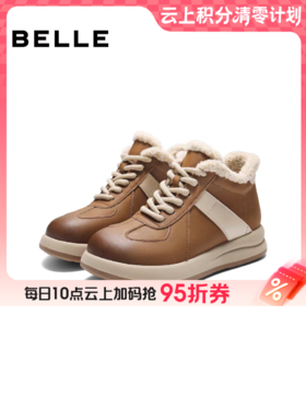 BF楼百丽女鞋子高帮板鞋女新款棉鞋加绒休闲靴厚底增高鞋E5J1DDD5