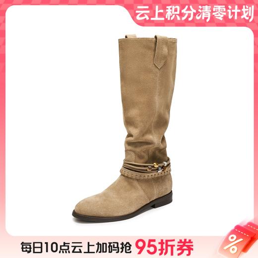 【云粉节】【思加图】BF楼思加图2025冬季新款复古西部靴牛仔靴长筒靴高筒靴女靴子EIL02吊牌价2490 商品图0