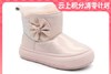 【云粉节】 【拔佳】BF楼Bata儿童2025雪地靴BAA17DD5   吊牌价569   活动价339 商品缩略图0