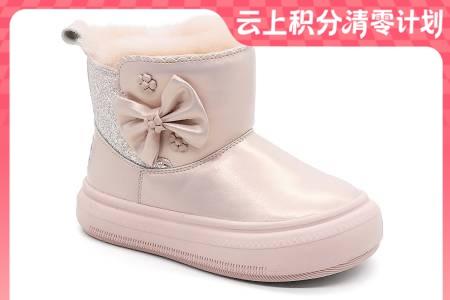 【云粉节】 【拔佳】BF楼Bata儿童2025雪地靴BAA17DD5   吊牌价569   活动价339 商品图0