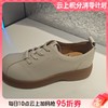 【云粉节】BF楼天美意圆头乐福鞋25秋新款系带软底牛津小皮鞋女CFT20CM5吊牌价859活动价539 商品缩略图0