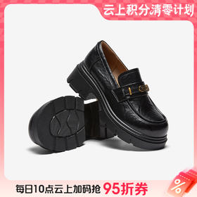 【云粉节】BF楼百思图2026春英伦风厚底粗跟乐福鞋小皮鞋女单鞋BV021AA6 吊牌价799 现价439