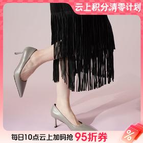 【云粉节】BF楼westory25新款尖头时尚百搭高跟鞋