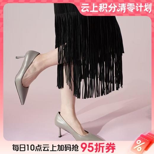 【云粉节】BF楼westory25新款尖头时尚百搭高跟鞋 商品图0