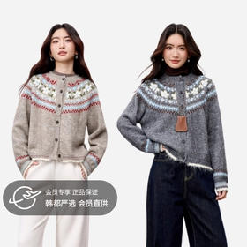 佐姿莎 费尔岛风氛围感针织毛衣合集 百搭不挑，宽松版型，藏肉显瘦，慵懒随性，丰富细节层次感