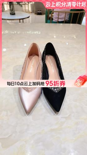 【云粉节】 【7折】BF楼诺贝达25年春时尚单鞋RS254806吊牌价2080