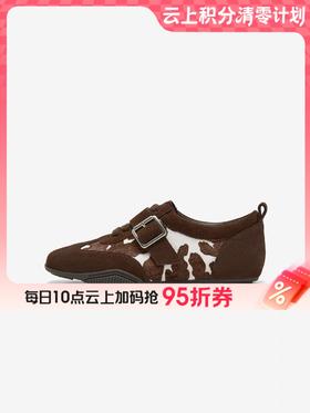 【云粉节】 【拔佳】BF楼Bata休闲鞋女2026春款牛剖皮奶牛纹德训运动鞋AAU20AM6   吊牌价999 活动价699