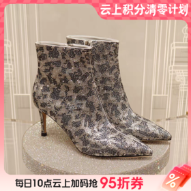 【云粉节】【9折】BF楼诺贝达25年时尚冬靴RA254302吊牌价3280