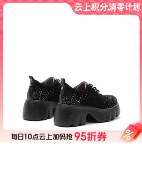 【云粉节】【9折】BF楼诺贝达25年时尚单鞋RL258205吊牌价2080