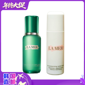 【韩国直邮】LAMER海蓝之谜新版焕透精粹水150ml+精华乳液50ml 带礼盒礼袋