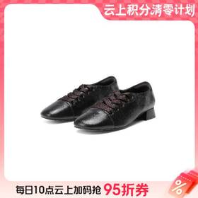 【云粉节】BF楼westory春季新款系带设计感小皮鞋