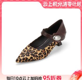 【云粉节】BF楼westory25年春季新款豹纹拼接尖头鞋