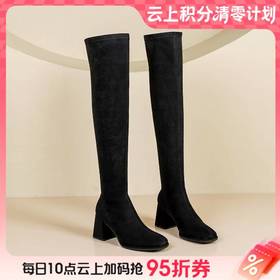 【云粉节】BF楼westory冬季新款方头弹力过膝长靴