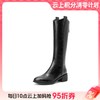 【云粉节】BF楼森达长筒靴2025冬季新款显瘦抓纹粗跟靴子4QH80吊牌价899活动价399 商品缩略图0