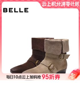 BF楼百丽复古显瘦时装靴子女2025冬新商场同款西部中筒靴BFB62DS5