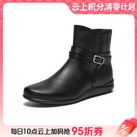 【云粉节】【拔佳】BF楼Bata时装靴女2025冬款百搭软底羊皮通勤短筒靴AWM65DD5   吊牌价1259   活动价769