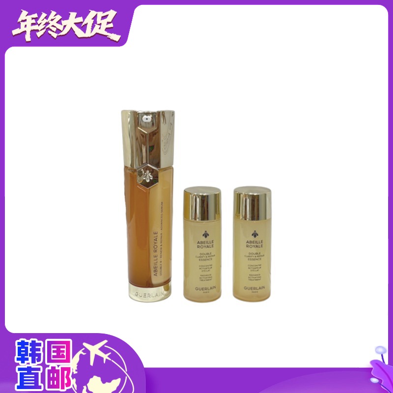 【韩国直邮】娇兰双管蜂姿精华50ml+帝皇蜂姿双效修护精华水40ml*2 含礼盒礼袋