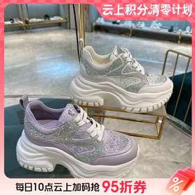 【云粉节】【9折】BF楼诺贝达25年时尚运动鞋RCL256001吊牌价2280