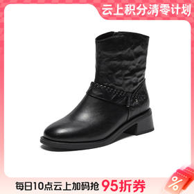 【云粉节】【拔佳】BF楼Bata时装靴女2025冬款抓纹羊皮通勤百搭粗跟短筒靴23801DD5      吊牌价1259 活动价869