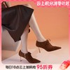 【云粉节】BF楼westory秋季新款法式尖头深口踝靴细高跟 商品缩略图0
