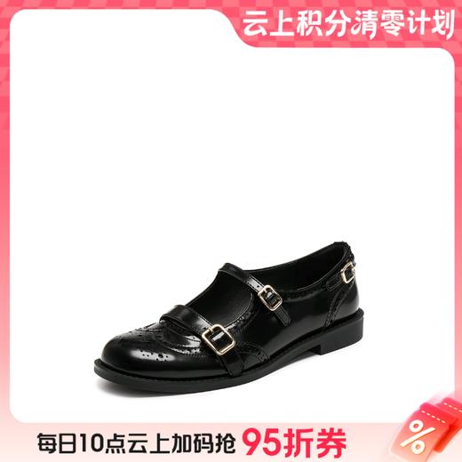 【云粉节】【思加图】BF思加图2025新款爵士玛丽黑色小皮鞋玛丽珍鞋平底鞋单鞋女EHH02吊牌价1490 商品图0