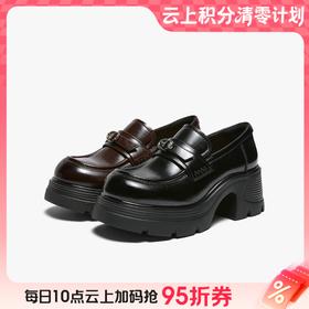 【云粉节】BF楼百思图2026春季新款英伦乐福鞋小皮鞋厚底粗跟女单鞋CV339AA6吊牌价859.现价469