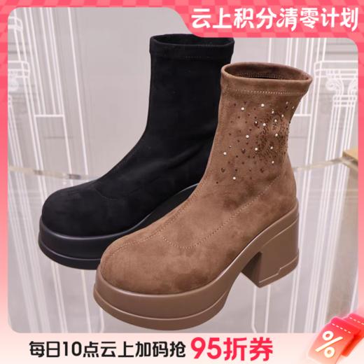 【云粉节】【9折】BF楼诺贝达25年时尚冬靴RA254502吊牌价2080 商品图0