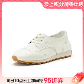 【云粉节】BF楼Bata阿甘鞋女2026春款休闲透气通勤牛皮运动鞋AAK31AM6   吊牌价999    活动价669