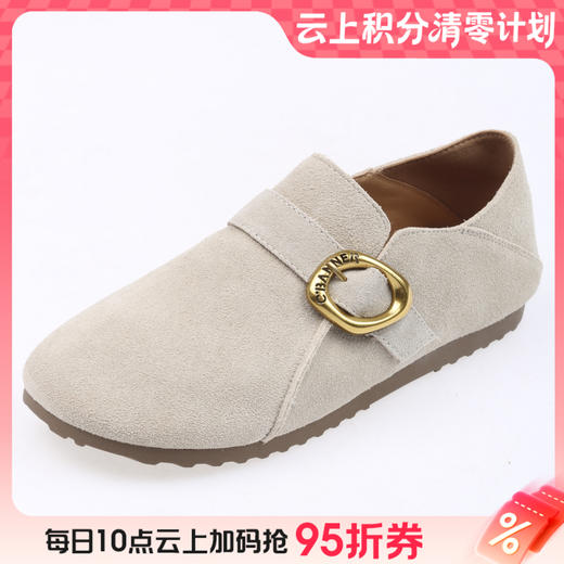 【云粉节】BF千百度女鞋2025秋新款专柜正品舒适休闲平底复古勃肯鞋A25487310吊牌价999活动价799 商品图0