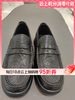 【云粉节】BF楼千百度男鞋秋季新款真皮一脚蹬豆豆鞋商务正装休闲皮鞋乐福鞋A26133132吊牌价1199活动价815 商品缩略图0