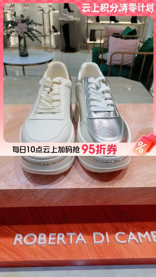 【云粉节】 【9折】BF楼诺贝达25年春时尚单鞋RCS256008吊牌价2080 商品图0