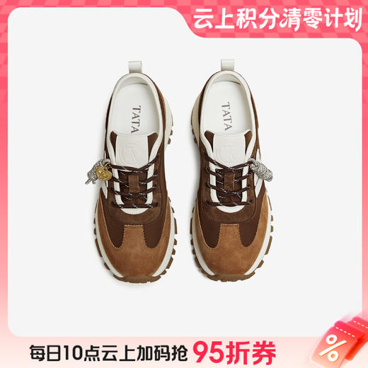 【云粉节】BF楼TATA他她德训鞋女2026年春季新款阿甘鞋休闲鞋增高运动鞋WPC15AM6吊牌价899 商品图0