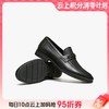 【云粉节】BF楼百思图2026春季新款乐福鞋简约商务男休闲皮鞋13657AM6吊牌价899，现价499 商品缩略图0