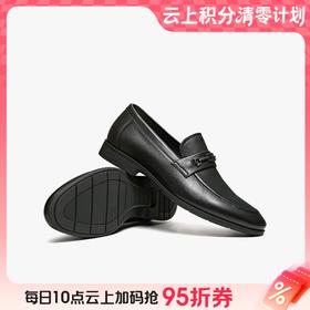 【云粉节】BF楼百思图2026春季新款乐福鞋简约商务男休闲皮鞋13657AM6吊牌价899，现价499