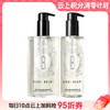 【爆】送200ml！1楼芭比波朗BOBBI BROWN 清透舒盈洁肤油400ml 商品缩略图0