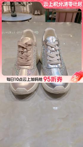 【云粉节】【9折】BF楼诺贝达25年春时尚运动鞋RCM256002吊牌价2080