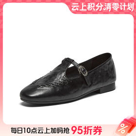 【云粉节】 【拔佳】BF楼Bata羊皮书2025秋款复古玛丽珍英伦软底乐福鞋女单鞋AVL34CA5    吊牌价959    活动价599
