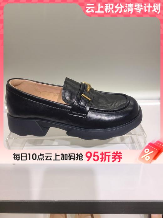 【云粉节】BF千百度2025新款厚底乐福鞋增高通勤小皮鞋女鞋A25452806吊牌价999活动价799 商品图0