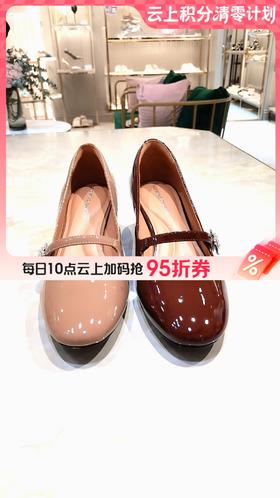 【云粉节】【9折】BF楼诺贝达25年时尚单鞋RL257201吊牌价1880活动价1692