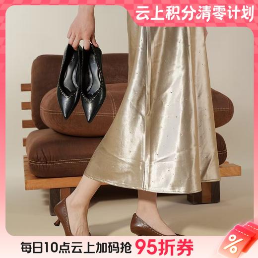 【云粉节】BF楼westory25秋季新款尖头时尚V口猫跟鞋 商品图0