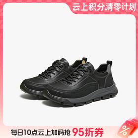 【云粉节】BF楼百思图2026春季新款简约时尚户外休闲男鞋11210AM6吊牌价899.现价499