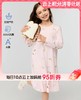 【云粉节】8楼爱慕儿童Aimer Kids女孩奶皮幸运好朋友长袖睡裙AK144J471，吊牌价429元 商品缩略图0