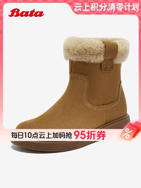 【云粉节】 【拔佳】BF楼Bata雪地靴女2025冬款牛剖皮保暖粗跟时尚毛毛短靴AKQ58DD5      吊牌价1159活动价799