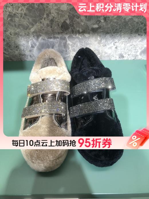 【云粉节】BF楼westory秋冬新款加绒法式水钻毛毛鞋 商品图0